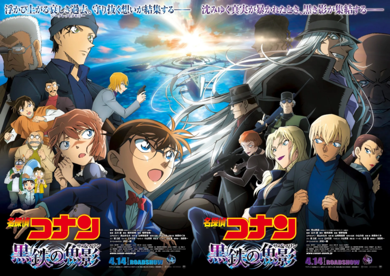 Personaggi detective conan